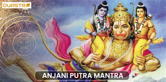 Pooja For Health